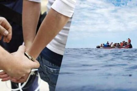 طانطان.. الهجرة السرية تطيح بأربعة أشخاص‎