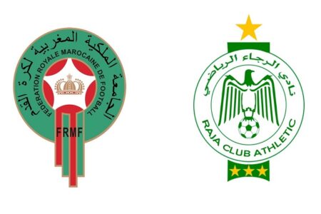 الجامعة تستجيب لطلب المكتب المديري للرجاء الرياضي