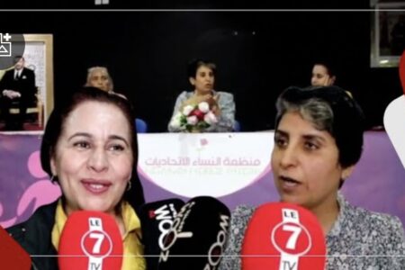 آخر مستجدات إصلاح مدونة الأسرة بالمغرب…حنان رحاب وأستاذة في العلوم القانونية يوضحون
