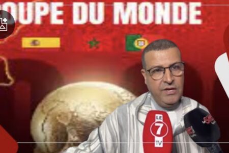 حيكر: تنظيم المونديال وكأس إفريقيا، يعكس المكانة الذي أصبح يحتلها المغرب على المستوى القاري والدولي