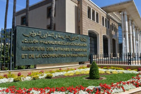 المغرب يدين بشدة قصف القوات الاسرائيلية مستشفى المعمداني في قطاع غزة الذي أسقط مئات القتلى