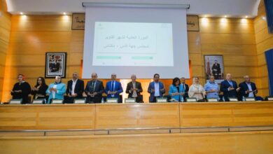 Photo of انعقاد الدورة العادية لشهر اكتوبر لمجلس جهة فاس مكناس