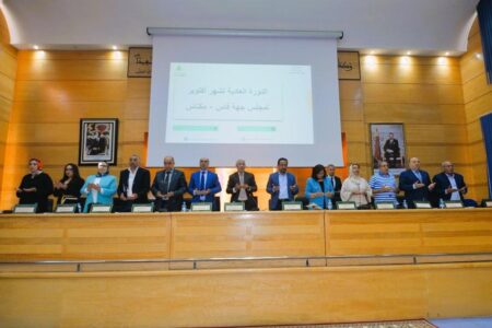 انعقاد الدورة العادية لشهر اكتوبر لمجلس جهة فاس مكناس