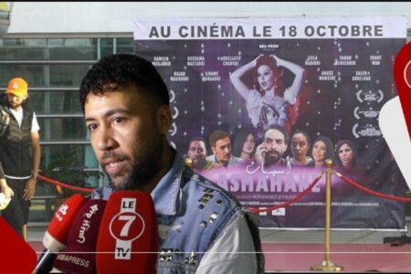 الرابور “شحط مان”: لعبت دور مجرم قبيح وفنفس الوقت كوميك، وهادي أول تجربة ليا فالسينما