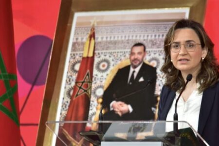 غيثة مزور: المغرب يطمح إلى إحداث منظومة خاصة وموجهة للذكاء الاصطناعي