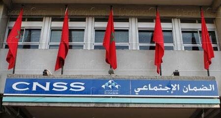 الصندوق الوطني للضمان الاجتماعي يضع نظاما لا ماديا لمراقبة حياة مؤمنيه