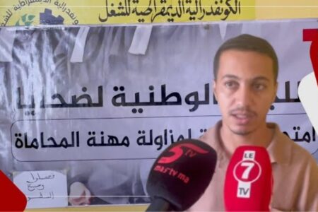 إضراب عن الطعام … ضحية إمتحان المحاماة: شابة معنا في حالة جد خطيرة بعد نقلها للمستشفى