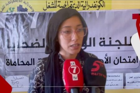 بعد نقل شابة للمسشتفى بسبب إضراب عن الطعام … طالبة راسبة في إمتحان المحاماة: ” الظلم والحگرة “