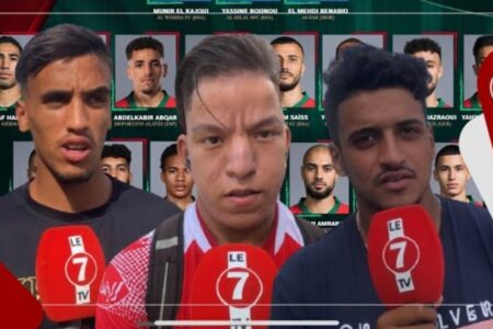ارتسامات وآراء المغاربة في لائحة المنتخب الوطني لمباراتي كوت ديفوار وليبيريا