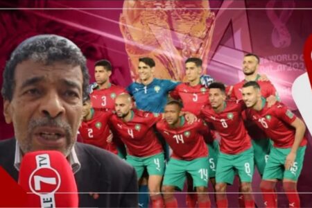 الصحفي “بنسعيد”: مباراتي كوت ديفوار وليبيريا فرصة لتأكيد الذات، والوقوف على مدى جاهزية المنتخب