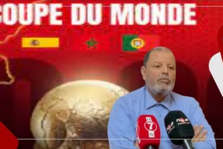 مصطفى الحيا: كأس إفريقيا 2025 على الأبواب وميزانية 2024 ستكونوا حساسة لتأهيل الملاعب والمرافق