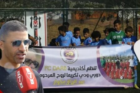 منقاري: عبد الرزاق مكوار الأب الروحي ديال الوداد وحنا فخورين بتنظيم حدث كروي بإسمه