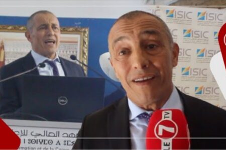أحمد رضا الشامي: المغرب يراهن على رؤية واضحة المعالم لمواكبة التحول الرقمي