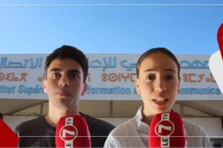 طلبة المعهد العالي للإعلام والاتصال: التحول الرقمي أمر ضروري لمواكبة التطور التكنولوجي