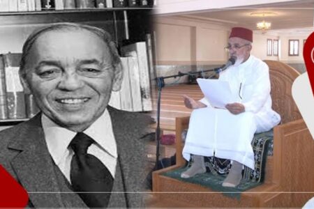 بحضور شخصيات معروفة … إحياء ذكرى وفاة المغفور له الحسن الثاني بمسجد الحسن الثاني بالبيضاء