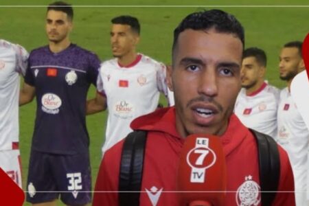 حركاس: عرفنا كيفاش نربحو الترجي وغنمشيو تونس للعودة بالتأهل، وجماهير الوداد كبيرة وغنية عن التعريف