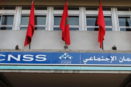 الصندوق الوطني للضمان الاجتماعي.. استثمار متوقع بقيمة 418 مليون درهم برسم سنة 2023