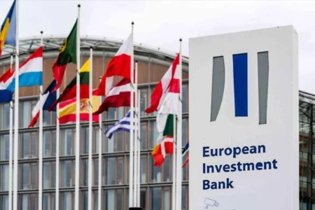 قرض بقيمة مليار أورو من البنك الأوروبي للاستثمار لفائدة المغرب لإعادة الإعمار بعد الزلزال
