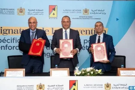 التوقيع بالرباط على شراكة لتطوير التكوين بالتناوب في مجال الهندسة