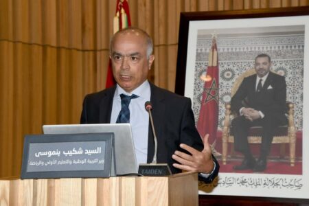 شكيب بنموسى: تطوير المنظومة التعليمية بالبلاد وتحسين وضعية الأساتذة عبر النظام الأساسي الجديد من أولويات الحكومة