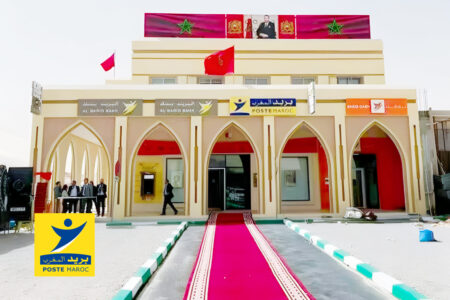 “البريد بنك” يفتتح أول وكالة بنكية في المعبر الحدودي الكركرات