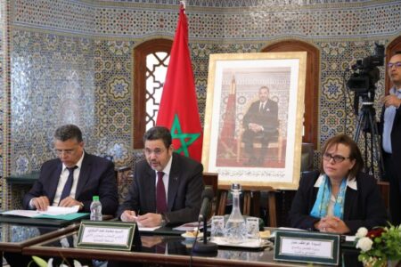 الهيئة المكلفة بمراجعة مدونة الأسرة تستمع لمقترحات جمعيات نسائية تنشط في مجالات تمكين المرأة وريادة الأعمال