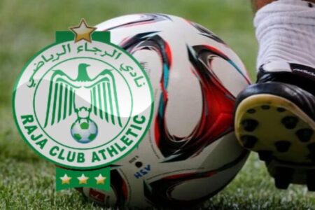 عرض مغري لشراء عقد لاعب رجاوي بارز قبل الميركاتو الشتوي