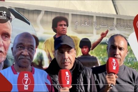 شهادات مؤثرة في حق اللاعب السابق اسطورة الماص المرحوم محمد ضريف من إخوته وزملاءه