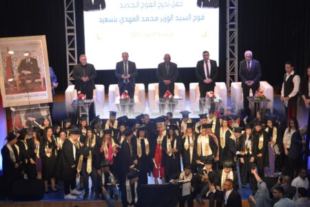 المعهد العالي للصحافة والاتصال بالدار البيضاء يحتفي بتخرج فوج 2022 / 2023