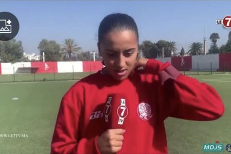 تصريحات لاعبات الوداد الرياضي بعد تحقيق الفوز على سيدات جمعية بلدية العيون : كنشكرو الناصري والملوكي