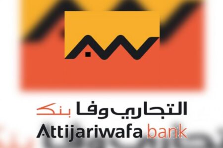 مجموعة التجاري وفا بنك تعزز تعاونها مع “ESCP School Business” حول كرسي إفريقي
