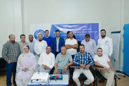 العيون : إتحاد مقاولي جنوب جنوب ينجح في أول أنشطته بجهة العيون