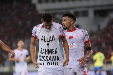 لاعب ودادي بارز حاضر في نهائي السوبر لييغ