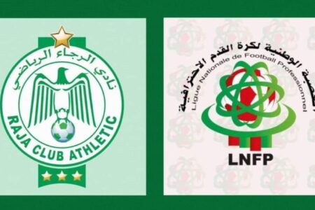 عاقبوه بـ”الويكلو” ثم عبثوا ببرنامج مبارياته.. ألم يعد أحد فيكم يهاب الرجاء بمرجعيته داخل المنتظم الكروي؟