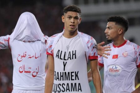 الوداد يطيح بصنداونز في انتظار الحسم ببريتوريا