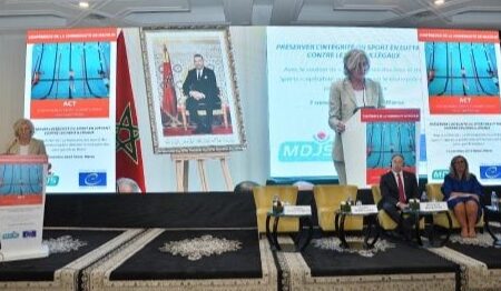 “حماية نزاهة الرياضة عبر مكافحة المراهنات غير القانونية” موضوع ندوة بالرباط