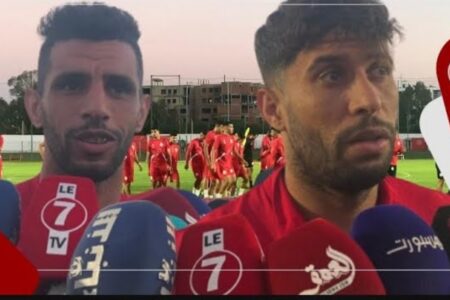 تصريحات لاعبي الوداد الرياضي قبل المواجهة الحاسمة أمام صانداونز
