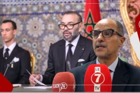 عميد كلية العلوم القانونية والاقتصادية والاجتماعية بفاس: الخطاب الملكي السامي دقيق المعالم