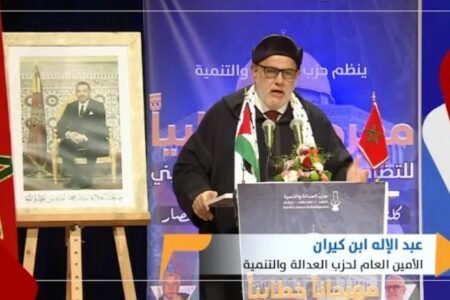بالدموع .. “عبد الإله بنكيران” يتضامن مع ضحايا غزة خلال المهرجان الخطابي للتضامن مع الشعب الفلسطيني