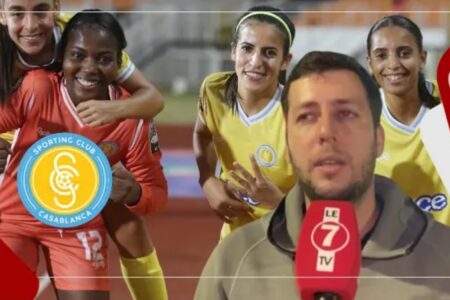 نائب رئيس سبورتينغ البيضاء: الانجاز لي حققنا بدوري الابطال غيكون بداية المشوار ديالنا نحو الألقاب