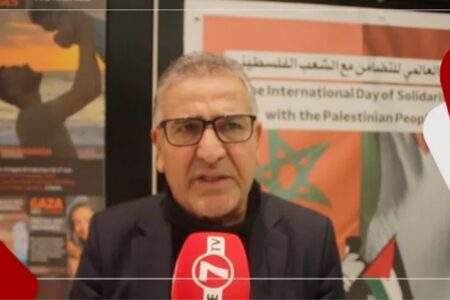 عبد الحميد الجماهيري: المغرب جعل من القضية الفلسطينية قضية وطنية كتعامله مع وحدته الترابية