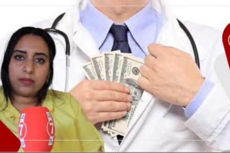 بطريقة جهنمية … شابة تتعرض لعملية نصب وإستغلال بمدينة سلا