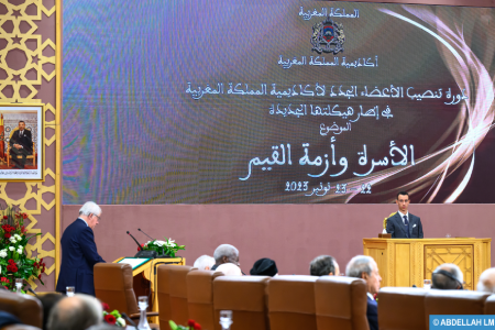 جلالة الملك يوجه رسالة إلى أعضاء أكاديمية المملكة المغربية بمناسبة افتتاح الدورة الأولى للأكاديمية في إطار هيكلتها الجديدة