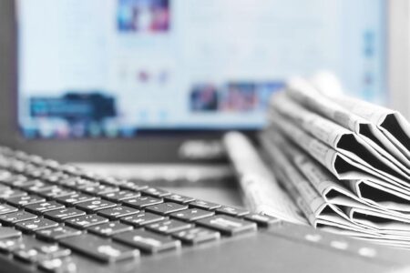 اليوم الوطني للإعلام محطة أساسية لتقييم موضوعي لواقع الصحافة واستشراف مستقبلها