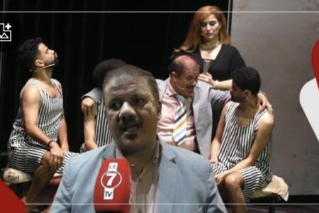 الفنان زكرياء لحلو : مسرحية “لكليكة فسويسرا” تجربة زوينة وكوميديا شعبية واشتغلنا فيها بحب واجتهاد
