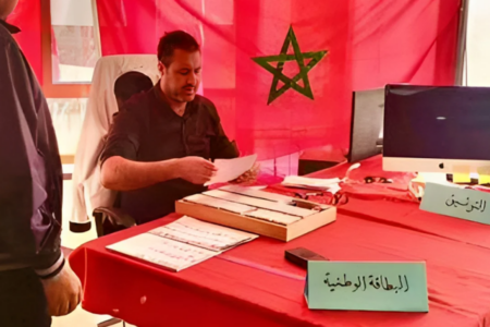 إسبانيا.. قنصلية متنقلة لفائدة الجالية المغربية المقيمة بألميريا