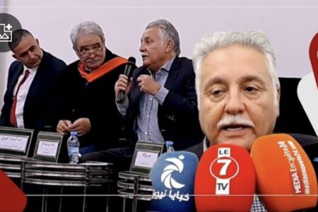 “ً نبيل بنعبد الله ” يستحضر القضية الفلسطينية ومنكوبي غزة في نشاط حزبي حول حقوق الإنسان