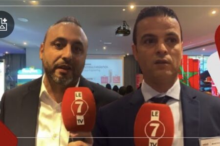 بمشاركة دول عربية وعالمية .. الدار البيضاء تحتضن يوم الابتكار المغربي