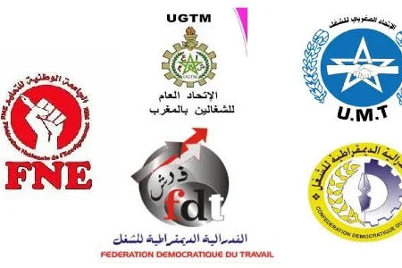 الاتفاق حول النظام الأساسي الخاص بموظفي التربية الوطنية جاء بمكتسبات مهمة وحلول منصفة للمشاكل المطروحة (نقابات)