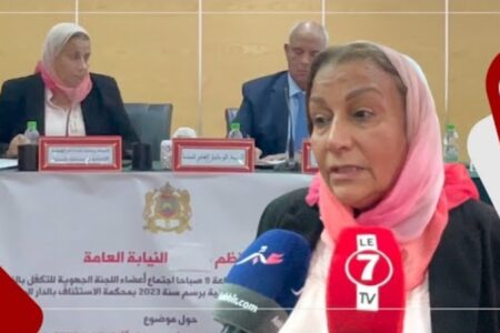 بديعة جاري نائبة وكيل الملك بالبيضاء: إنتشار البوفا والمخدرات/ الإتجار بالبشر / النساء المعنفات